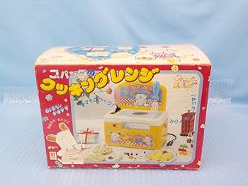 Amazon.co.jp: 玩具 昭和 レトロ ポピー 日本製 おはよう